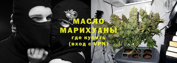 прущая мука Дмитровск